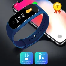 Калорий умный Браслет пульсометр умный Браслет кровяное давление шагомер входящий телефон умный Браслет для занятий спортом смарт-браслет