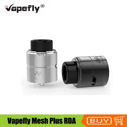 Оригинальный Vapefly сетки плюс RDA резервуар 510 нить двойной зажим двухслойные Vape Танк 25 мм электронная сигарета распылителя сетки катушки RDA