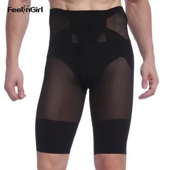 

FeelinGirl Men Shorts Mesh Elastic Butt Lifter Underpants Cross Body Shaper Slimming Underwear Shaping Pants Shapewear Fajas