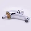 Bathroom Fixtures
