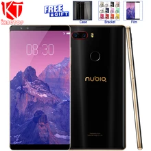 Original ZTE Nubia Z17S Z17 S Mobile Phone Snapdragon 835 6GB RAM 64GB ROM 5 73