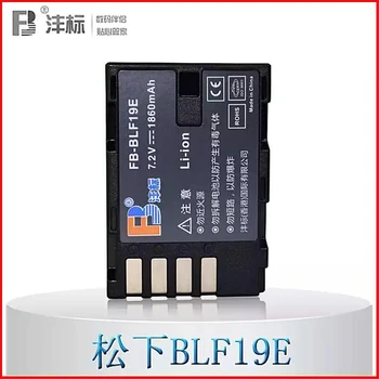 

DMW-BLF19E BLF19 lithium batteries BLF19E For Panasonic Lumix DMC-GH3 DMC-GH4 Digital camera Battery