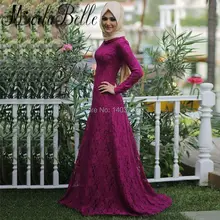 Lace Long Sleeve Muslim Evening Gowns High Neck Long Prom Dresses 2017 Hijab Islamic Abaya Kaftan A Line Formal Party Dresses