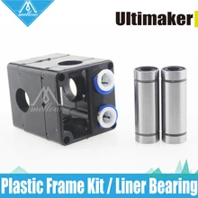 Ultimaker 2+ UM2 экструдер Горячий Конец пластиковая рамка комплект с 4 длинными винтами и вкладыш медведь для 1,75/3,0 мм нити Олссон Блок Комплект