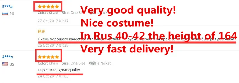 QQ20171108101403