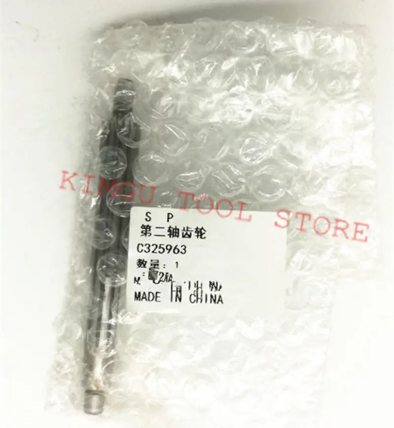 for Hitachi 322794 DH24PD3 DH24PB3 DH22PB Rotary Hammer | Инструменты