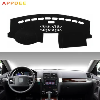 

APPDEE Car Dashboard Cover For Volkswagen VW Touareg 2003 2004 2005 2006 2007 2008 2009 2010 Dash Mat Dash Pad Carpet ANti-UV