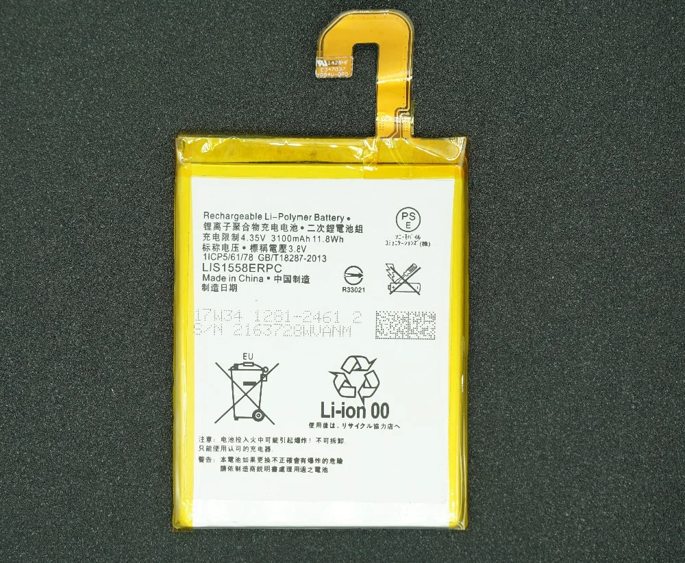 LehonS 3100 мАч/11.8Wh LIS1558ERPC запасная батарея для Z3 Z 3 L55T L55U D6653 D6603 D6633 D6708 D6643 D5803 D5833 D6616 |