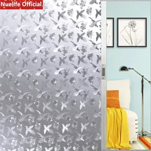 Lucky bird шаблон клей-антистатик- пленка «замороженное стекло» гостиная кухня спальня ванная комната солнцезащитный, изоляционный экран наклейки на окна