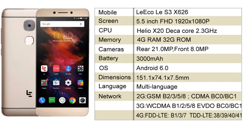 Сотовый телефон Letv LeEco Le S3 X626, 5,5 дюймов, 4 Гб ОЗУ, 32 Гб ПЗУ, Helio X20 Deca Core, 16,0 Мп, Android 6,0, смартфон с отпечатком пальца