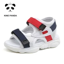 KINE PANDA/летние сандалии для девочек и мальчиков; детская пляжная обувь для маленьких девочек и мальчиков; детская обувь для детского сада 1, 2, 3, 4 лет