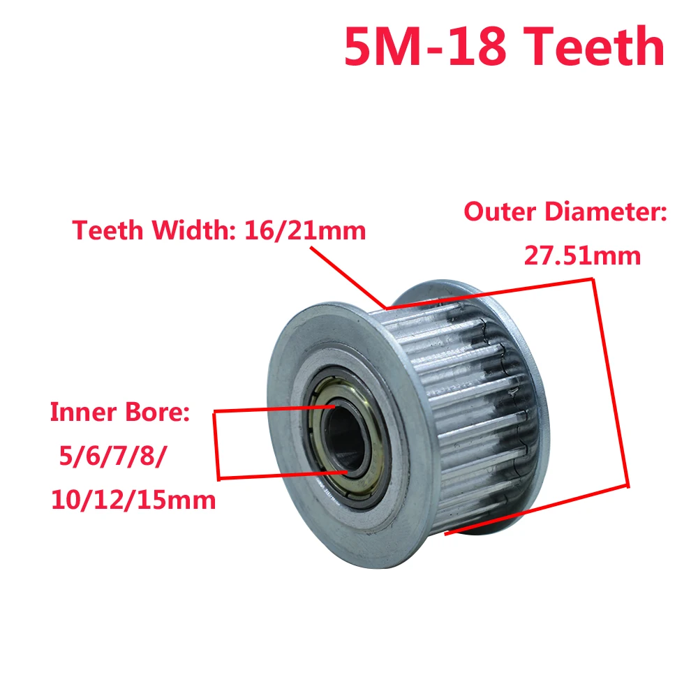 HTD5M 18T Idler Pulley 16/21mm Belt Width Bearing Idler Gear Pulley With/Without Teeth 5/6/7/8/10/12/15mm Bore Idler Pulley