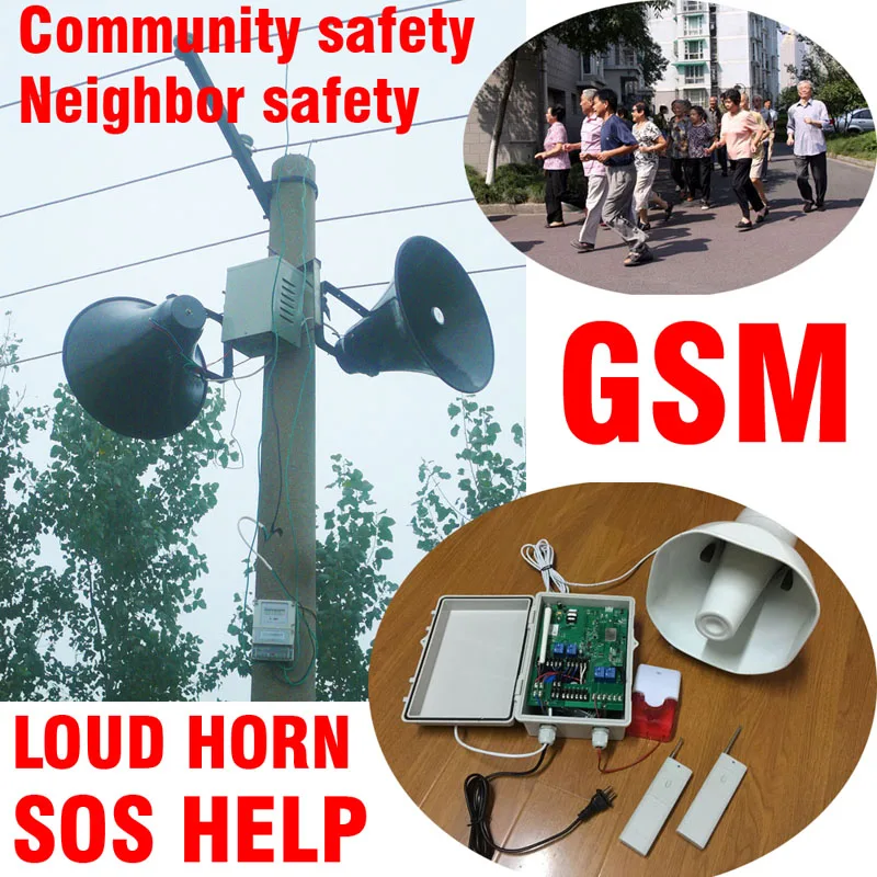 GSM-HORN GSM Neighborhood Community сигнал тревоги смс звуковой сигнал и сирена и стробоскоп со светом