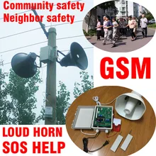 GSM-HORN GSM Neighborhood Community сигнал тревоги смс звуковой сигнал и сирена и стробоскоп со светом