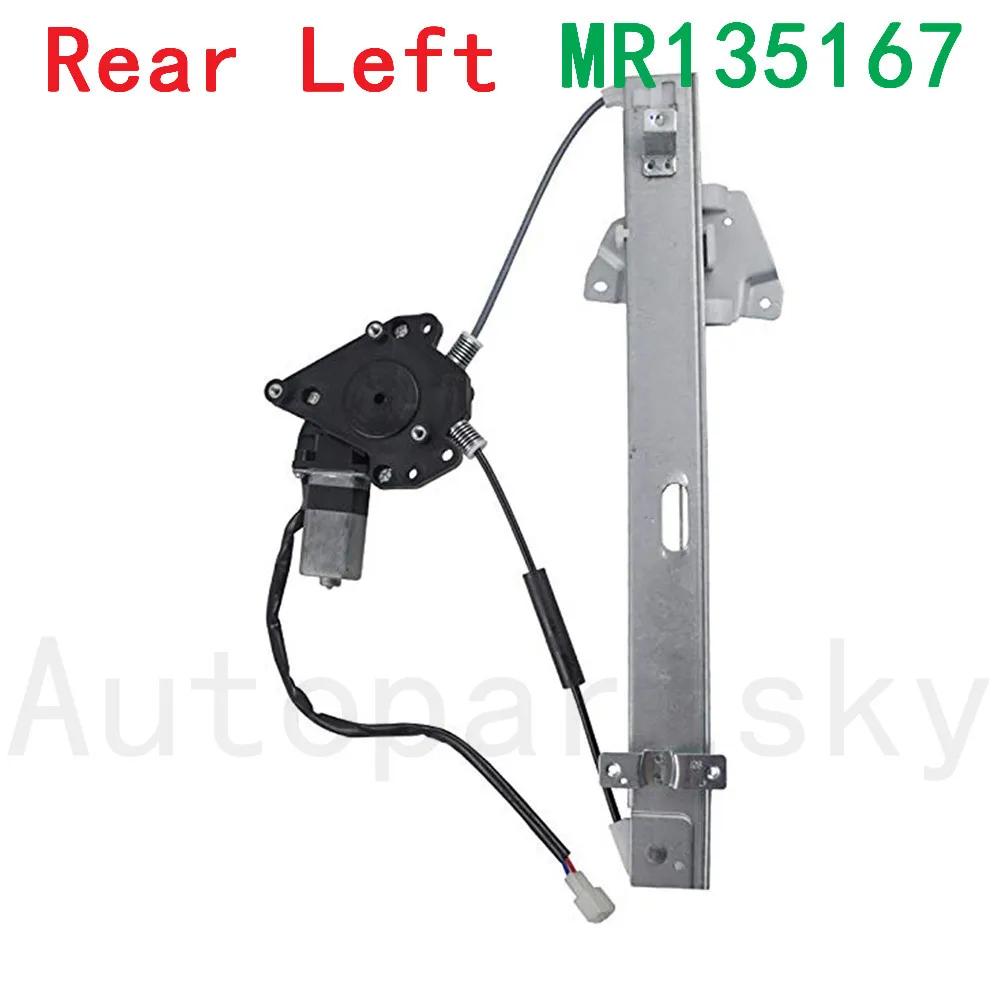 HONDA CRV CR-V OEM LH LR DRIVER REAR DOOR WINDOW GLASS MOTOR REGULATOR