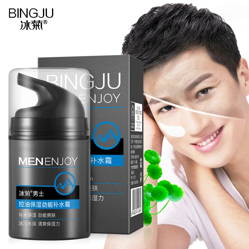 Limited Offer of  Men Cream Moisturizer Skin Care Face Lift Essence Tender Anti Acne Treament Hyaluronic Acid Facial 
