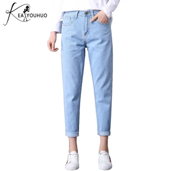 

2020 High Waist Jeans Woman Bleaching Female Boyfriend Jeans For Women Skinny Jeans Woman Mom Denim Vintage Wash Plus Size Pants