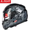 Genuine helmet LS2 ff328 dual lens motocycle helmet full face motorcycle helmet with inner sun visor King of Warcraft helmet ► Photo 2/6