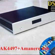 High Definition AK4497 Audio Decoder Hi-Fi Amanero USB DAC DSD256 PCM384K 32BIT Desktop Amplifier