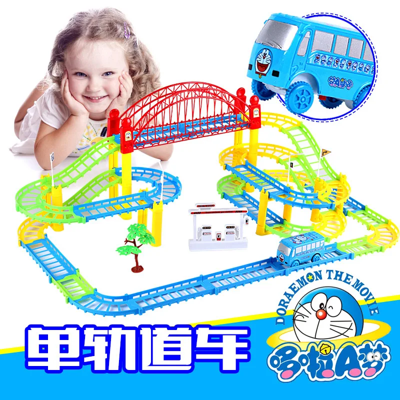 

Dora A single track car, children electric multi track car toy suit