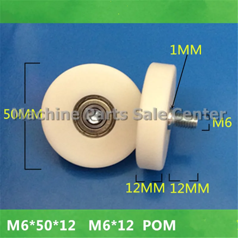 M6*50*12mm M6*12 DR50mm F type idler pulley POM screw thread bearing