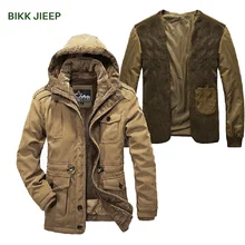 Men Parka Warm Two Lay Winter Jacket Men Cotton-padded Mens Down Hooded Parkas Male Down Jacket Winter Coat Jackets Parka Men