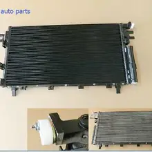 WEILL 8105100XK80XC CONDENSER ASSY for Great Wall haval h5