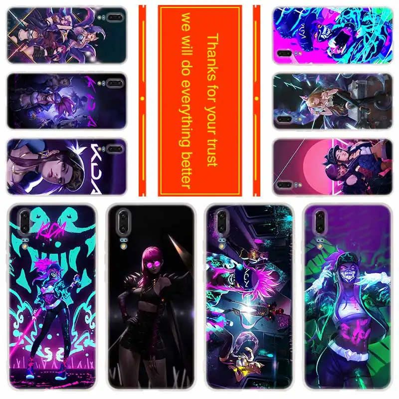 

Phone for Huawei P30 Pro P20 Lite 2019 P10 Plus P9 P8 lite 2017 P Samrt p30 Cover Case lol League of Legends kda
