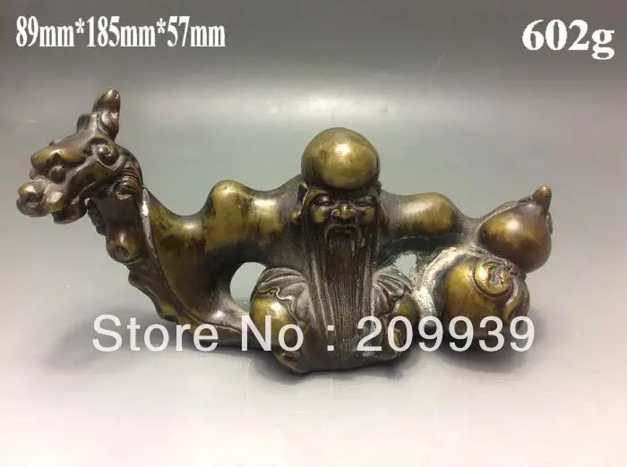 

00823 Chinese Bronze Statue w ShouXing w DaQing Imperial a (A0314)