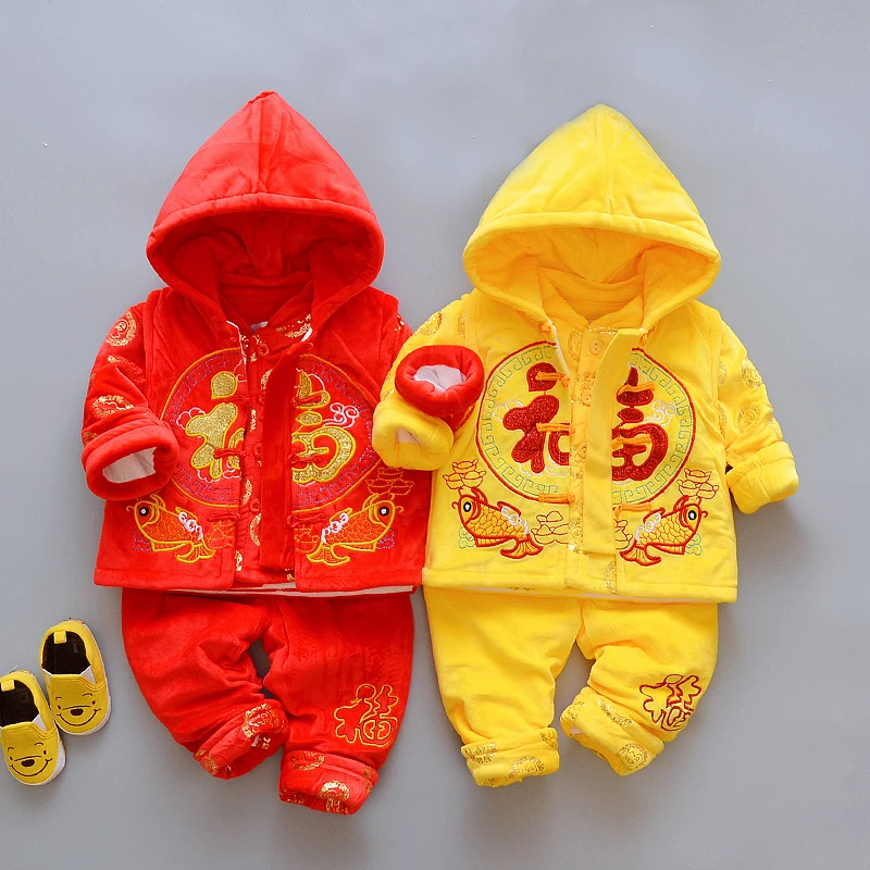 

HI BLOOM Cotton Chinese Traditional New Year Clothing for 3-24 Months Children Spring Festival Winter Thick Tang Suits with Vest
