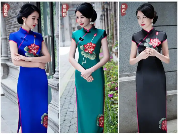 QQ20170818170204