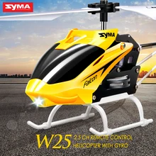 Syma W25 Мини RC вертолет Радио пульт дистанционного управления Управление вертолет с мигающий светодиодный Игрушка-ночник для мальчиков подарок