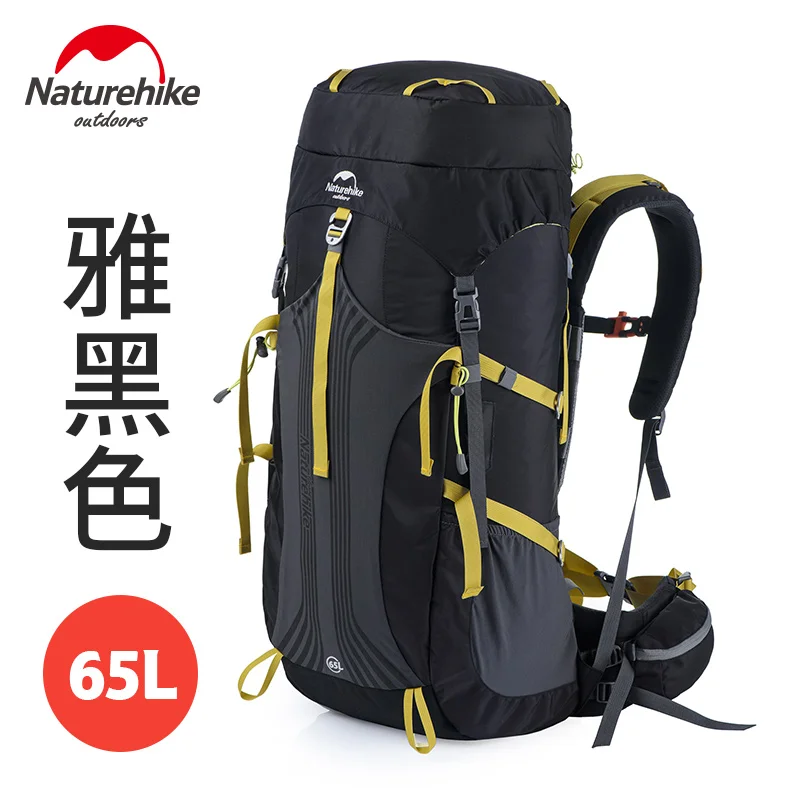 Naturehike Высокое качество открытый альпинистский рюкзак большой емкости 65+ 5L альпинистская сумка водонепроницаемый походный рюкзак - Цвет: 65L Black