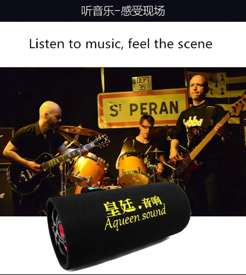 4456172955_2073857024