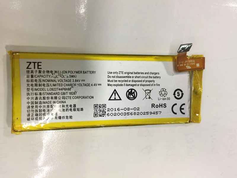 

for ZTE battery 2100mah MF980 UFi LTE Mobile Hotspot 4G+ cat9 wifi router battery MF970