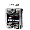 220V AC Single Phase SSVR 40A Solid State Voltage Regulator Relay Resistance Regulating Module ► Photo 1/4