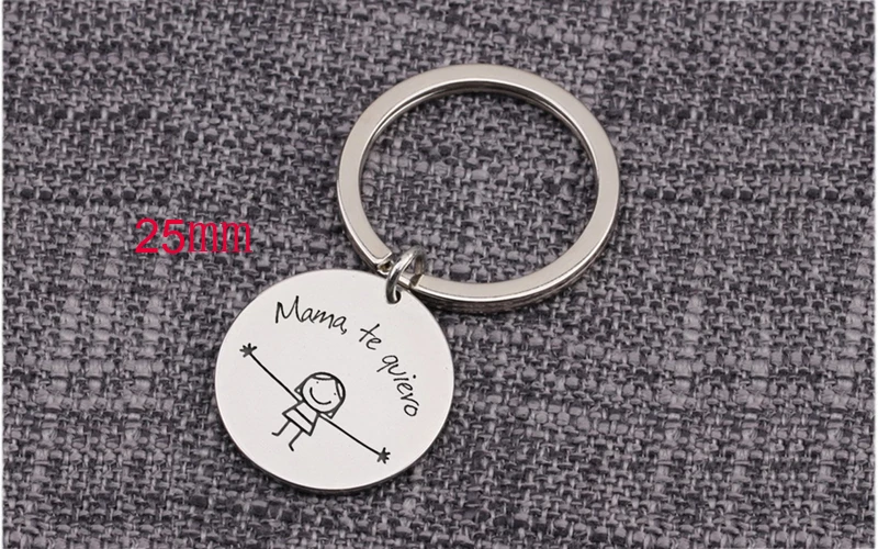 keychain (8)