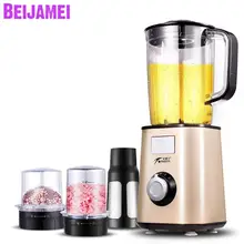Beijamei электрическая соковыжималка многофункциональный миксер большой емкости бытовой блендер соковыжималка машина