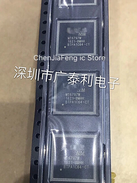 

1PCS/LOT New original MT6797W/CTB MT6797W BGA