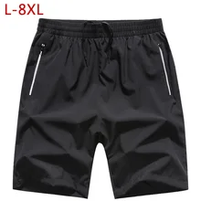 L-8XL новые мужские повседневные свободные шорты модные шорты Бермуды для бодибилдинга эластичные шорты для бега пляжные шорты до колена CYL09