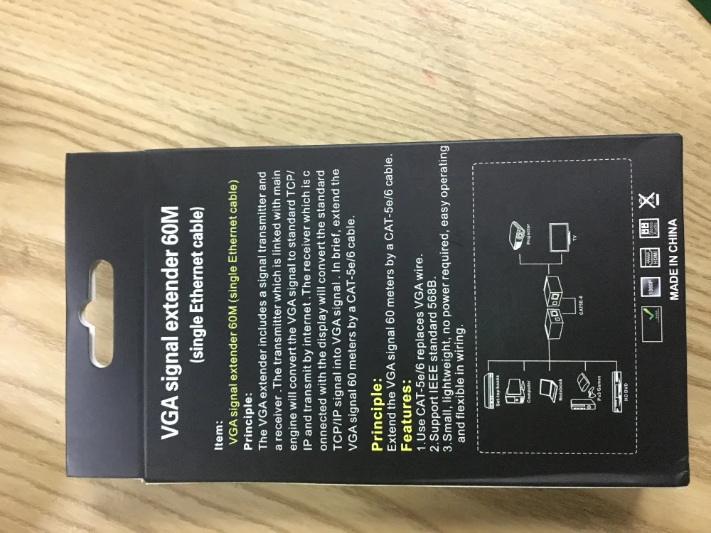 VGA Extender