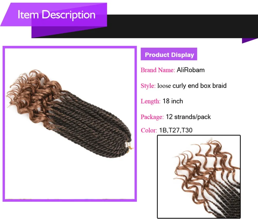 AliRobam черный коричневый Сенегальский твист вязание крючком косички Омбре синтетическое волокно свободные кудрявые концы плетение волос для наращивания 12 корней/упаковка