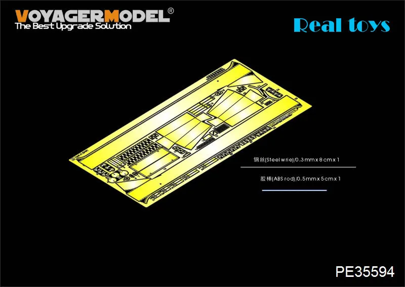 Voyager модель 1/35 PE35594 Второй мировой войны венгерский легкий танк toldi III (B43) (для HobbyBoss 82479)