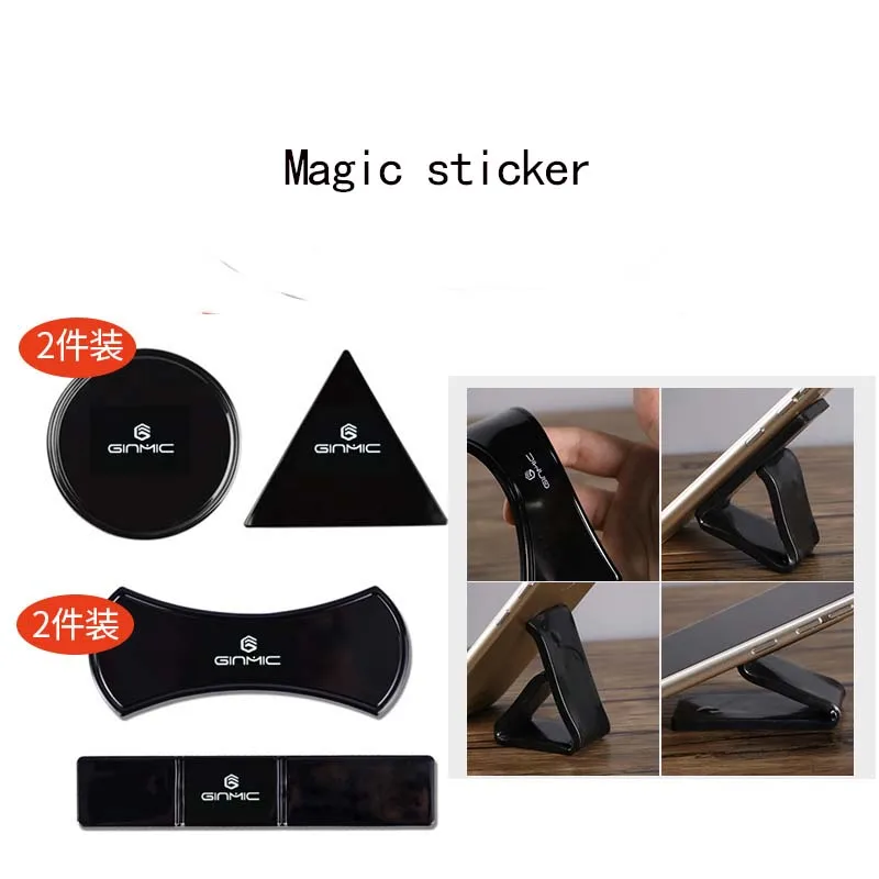 

Universal Magic Flourish Nano Rubber Multi-Function Wall Sticker Pad Mobile Phone Holder Car Bracket pods Fixate Gel Pads