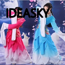 Hanfu одежда классический в стиле ханьфу костюмы для сценических выступлений сказочный костюм китайская женская Hanfu древний костюм одежда с длинными рукавами