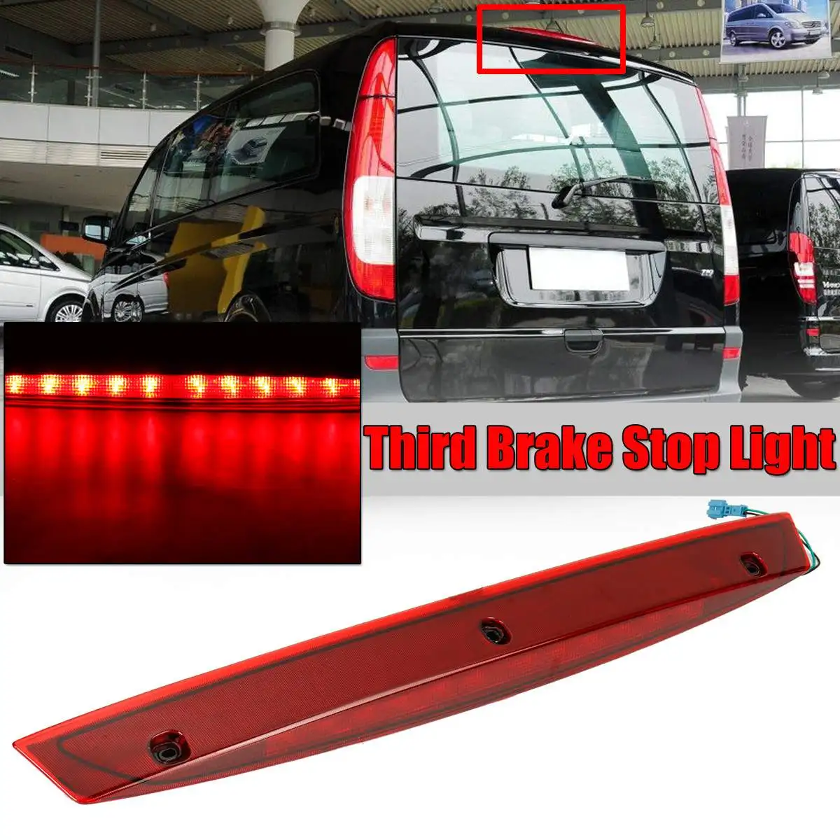 W639 Автомобильный задний светильник с высоким креплением, задний третий тормозной светильник для Mercedes для Benz Vito Viano W639 A6398200056 6398200056