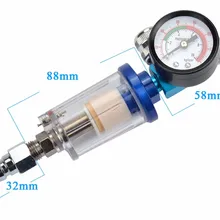 Пистолет-распылитель воздуха регулятор датчик и в линию воды плита фильтр инструмент