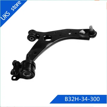 

B32H-34-300 Right Front Lower Control Arms For Haima M5