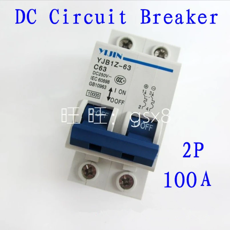 high quality New 2P 100A DC440V MCB Solar energy Photovoltaic PV DC Circuit Breaker | Обустройство дома