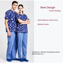 Больничное дентальное Красота салон обувь для мужчин и женщин; доктор короткий рукав хирургическая форма изоляции на каждый день, комплект, медицинская ткань, костюм, набор, A4